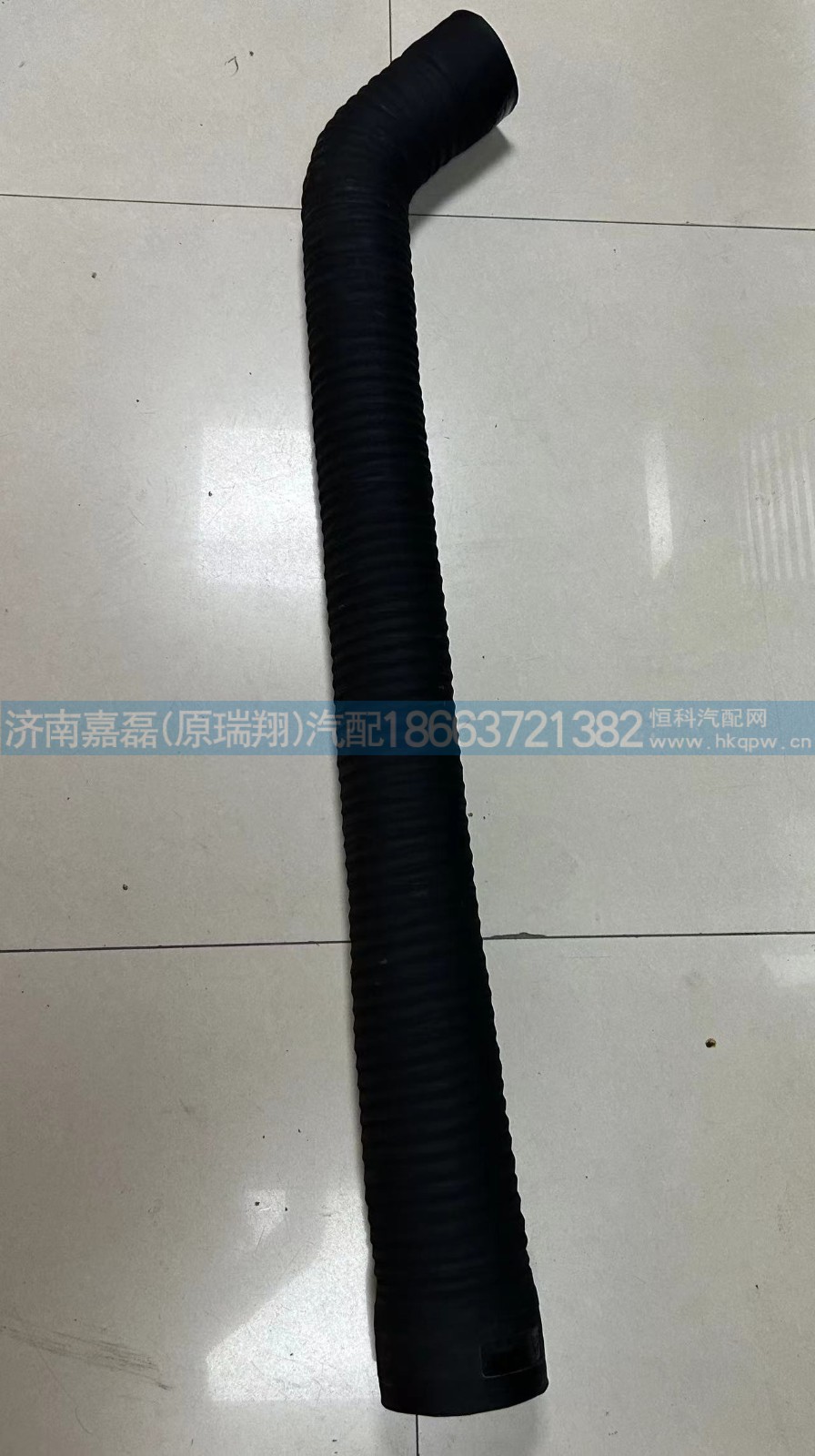 WG9770190003/出气管