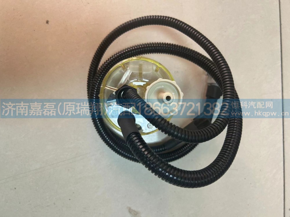 P121400049手泵集水杯分总成