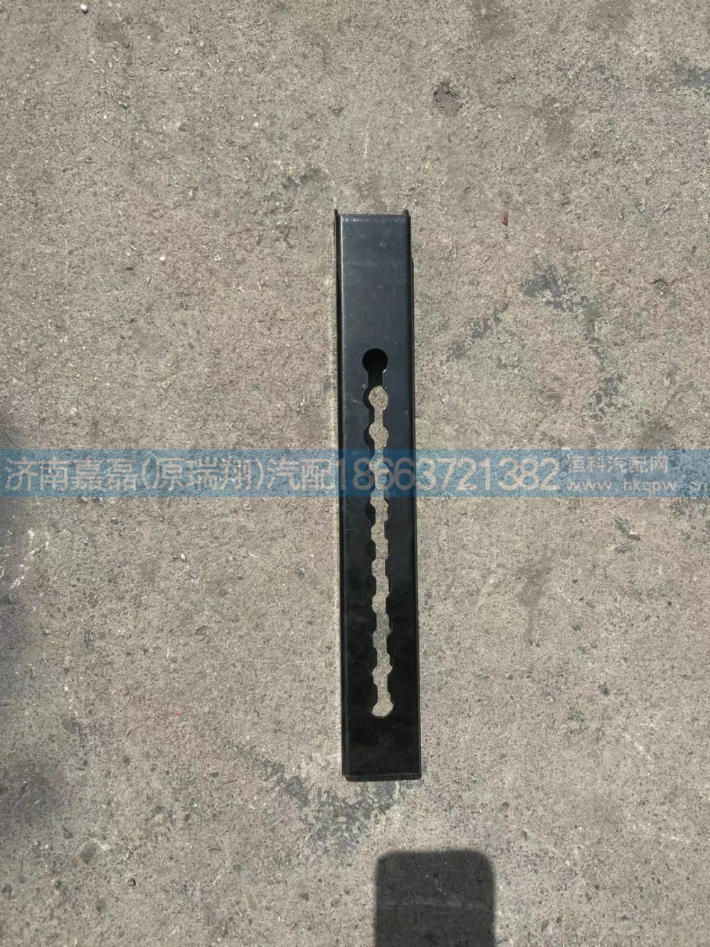 810W62910-0259/重汽汕德卡调节臂