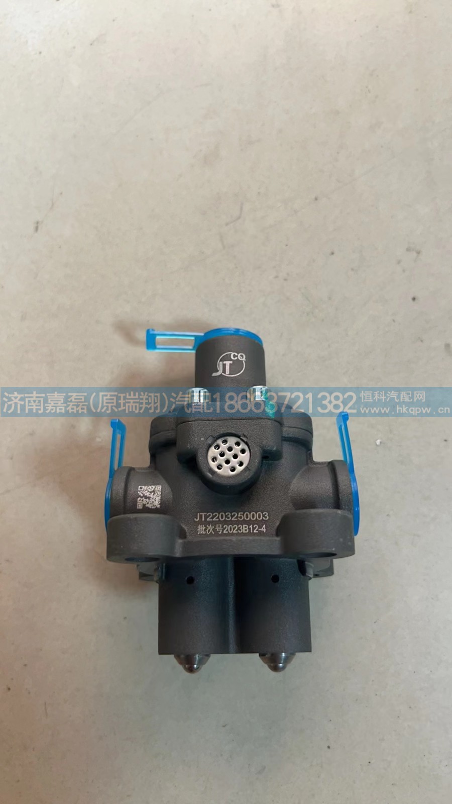 WG2203250003/双H阀 瑞安