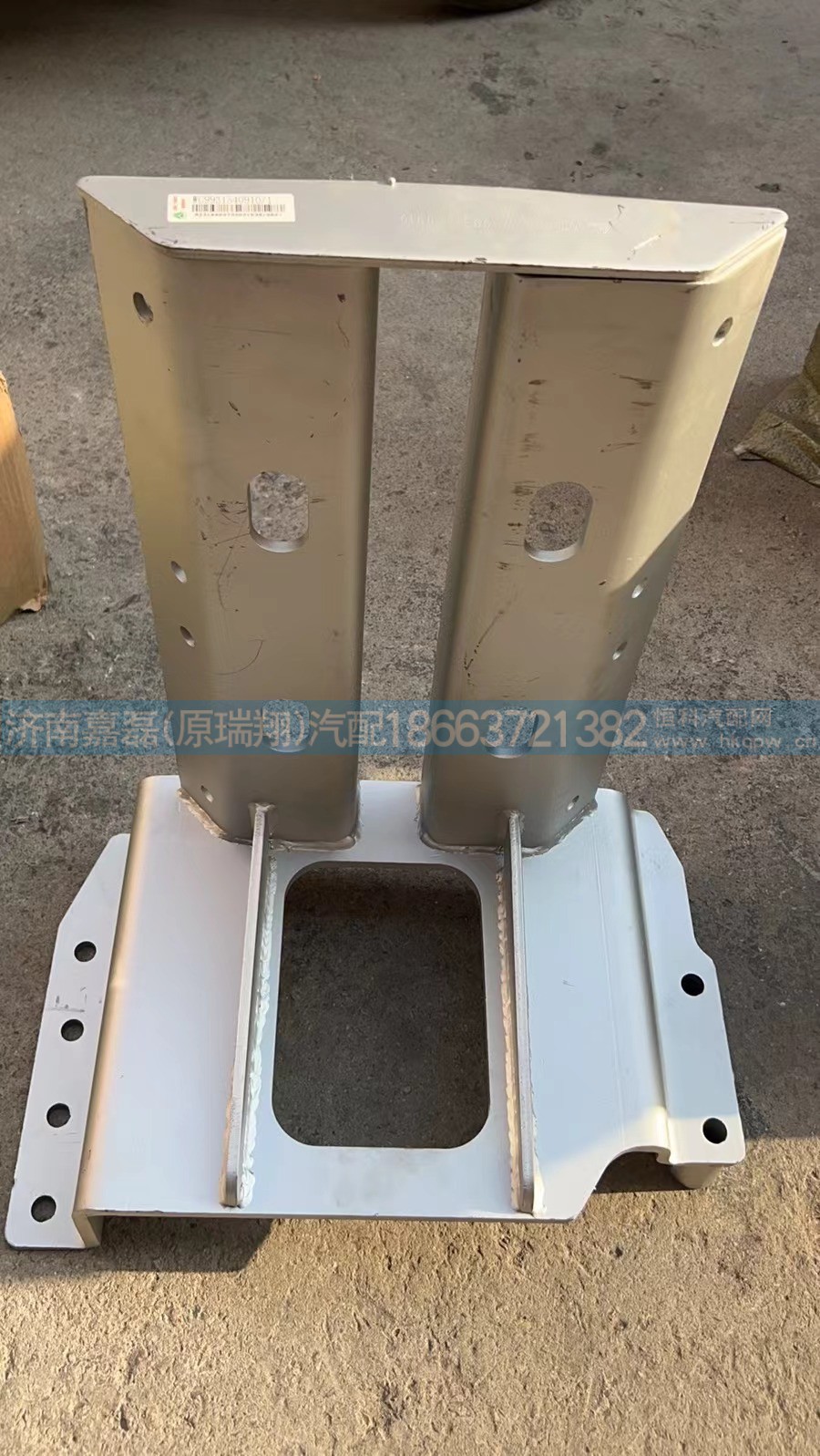 WG9931540910/T7H消声器支架总成
