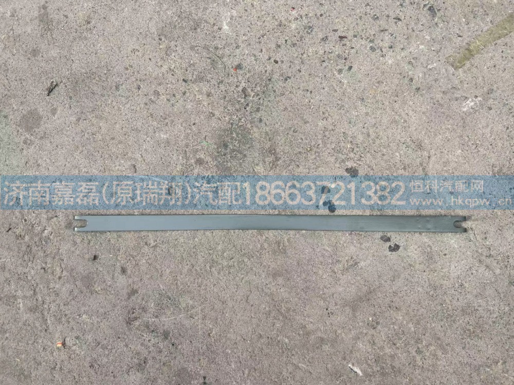 WG99112270012/豪沃储气筒紧固带总成 20L