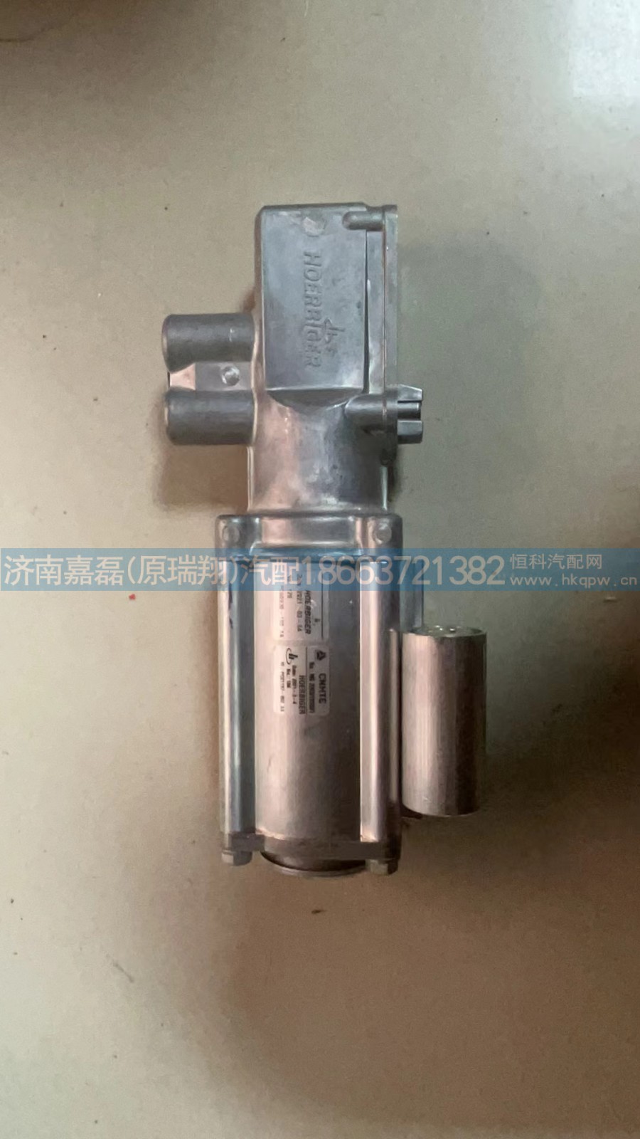 WG2203210188/换挡助力器