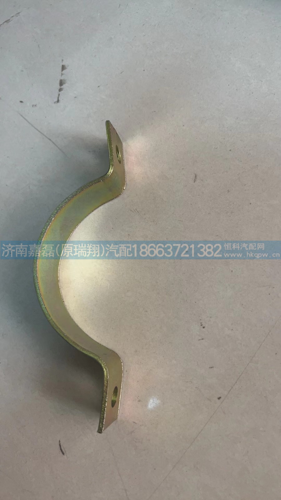 199112540161/斯太尔卡箍