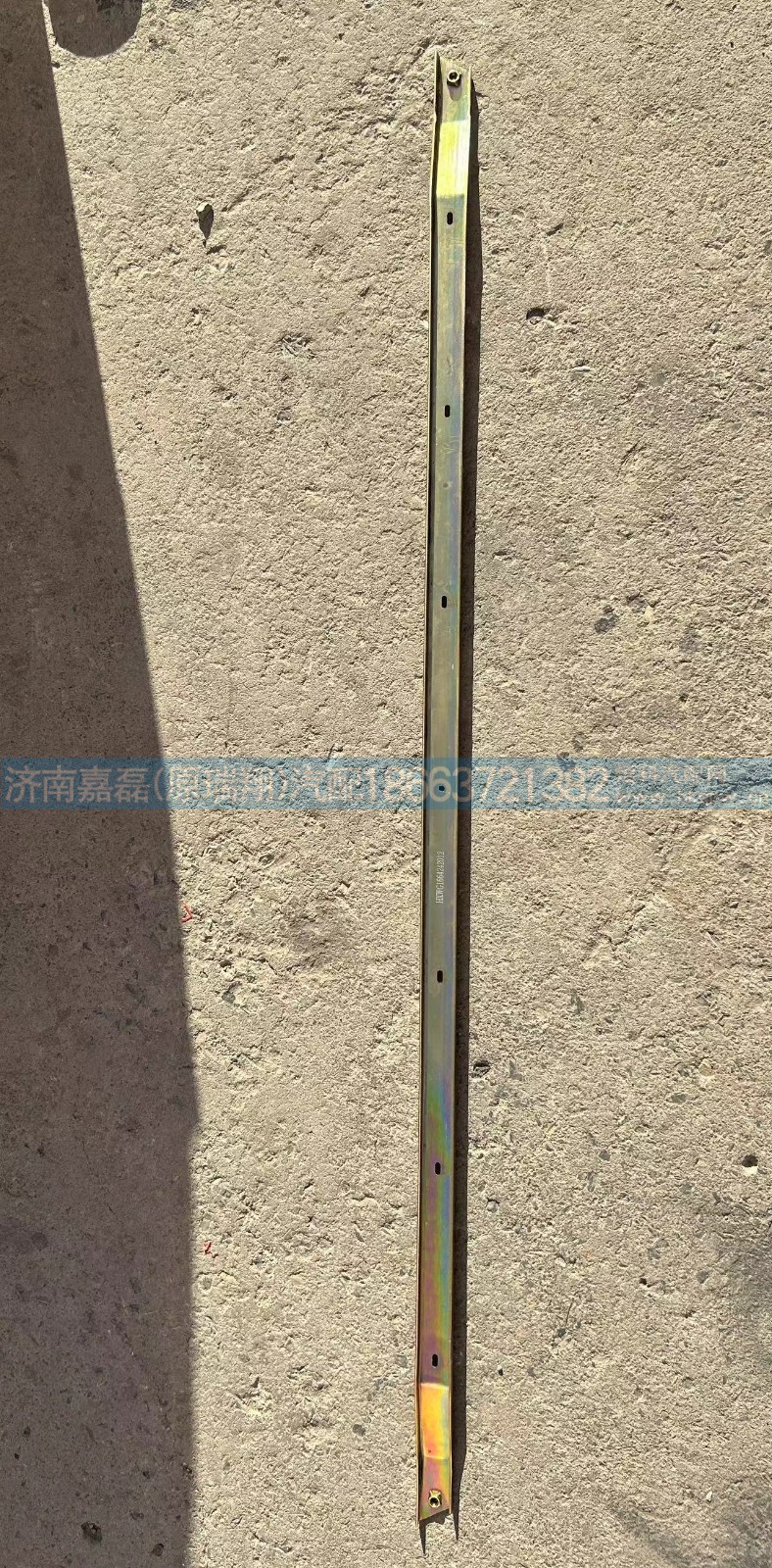 WG1664242012/T7保险杠上横梁总成
