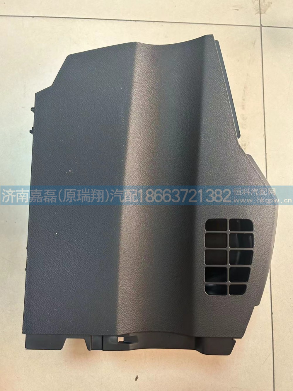 812W61701-5013/汕德卡左端盖焊接总成