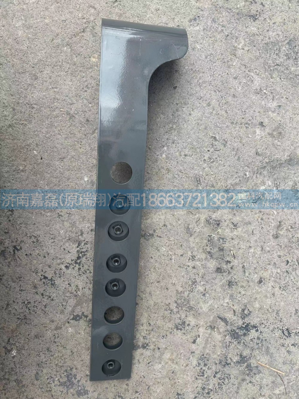 WG1664234030/高地板高位翼子板左前支架总成