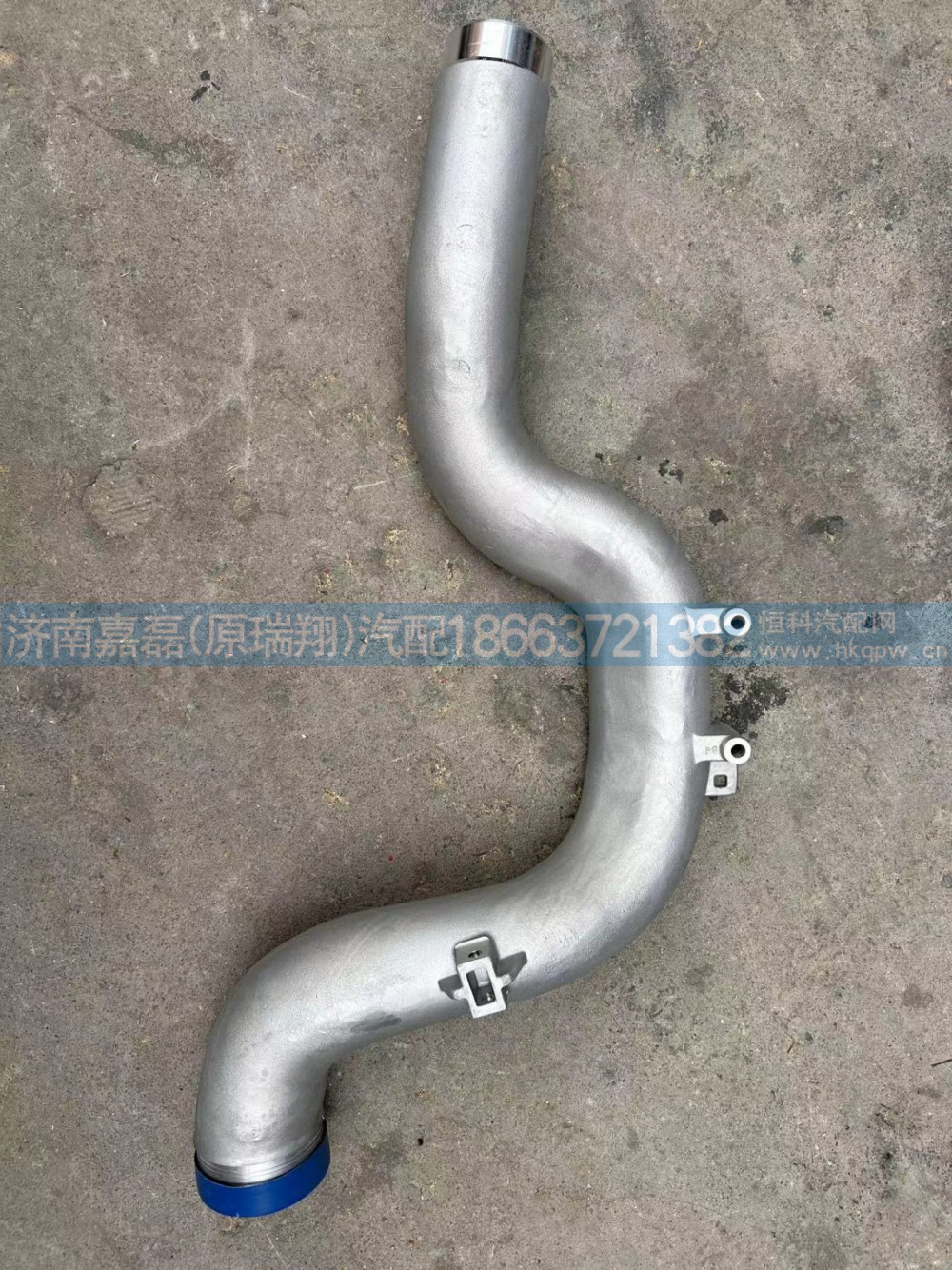 201V09411-5173/中冷器前进气管