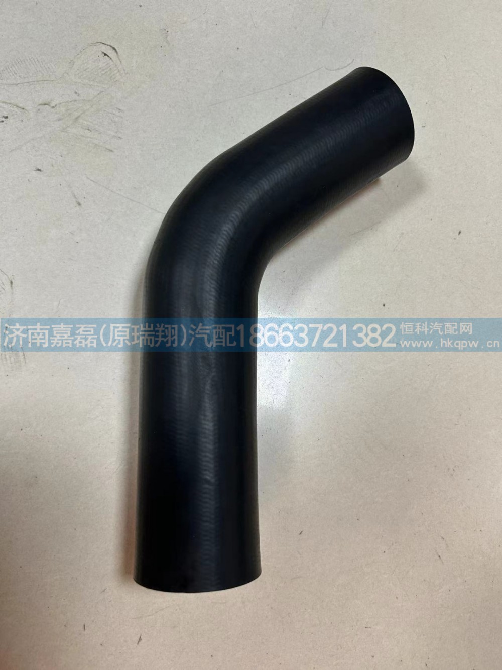 WG9925531008/豪沃T7H水箱上水管