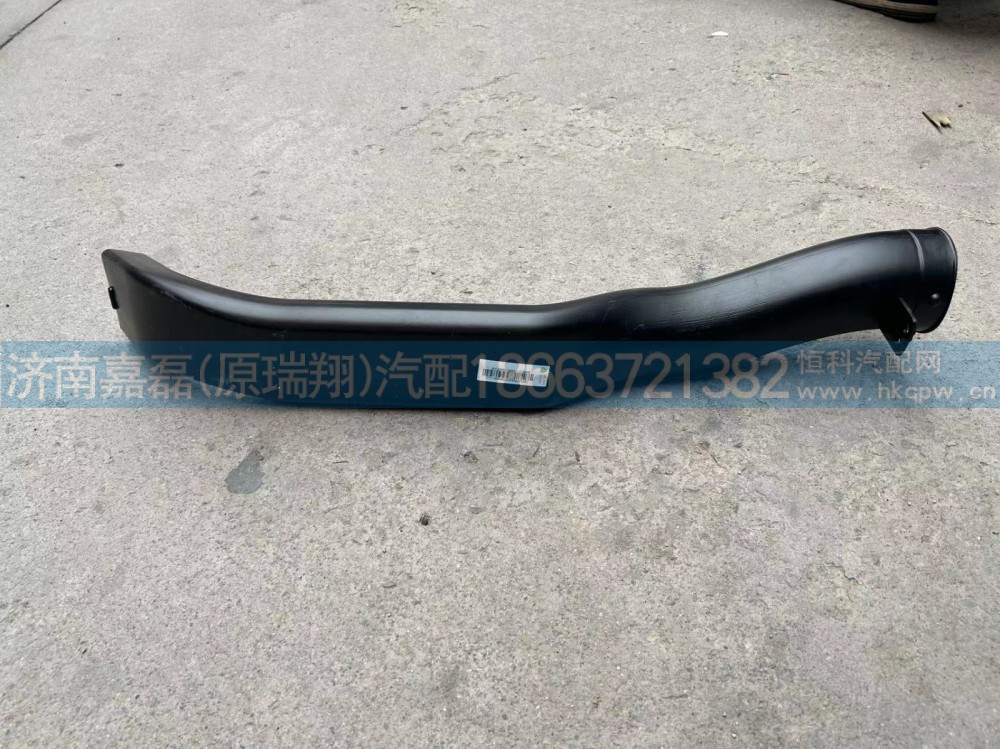 812W61950-0395/副驾驶员侧内部除霜风道-宽体