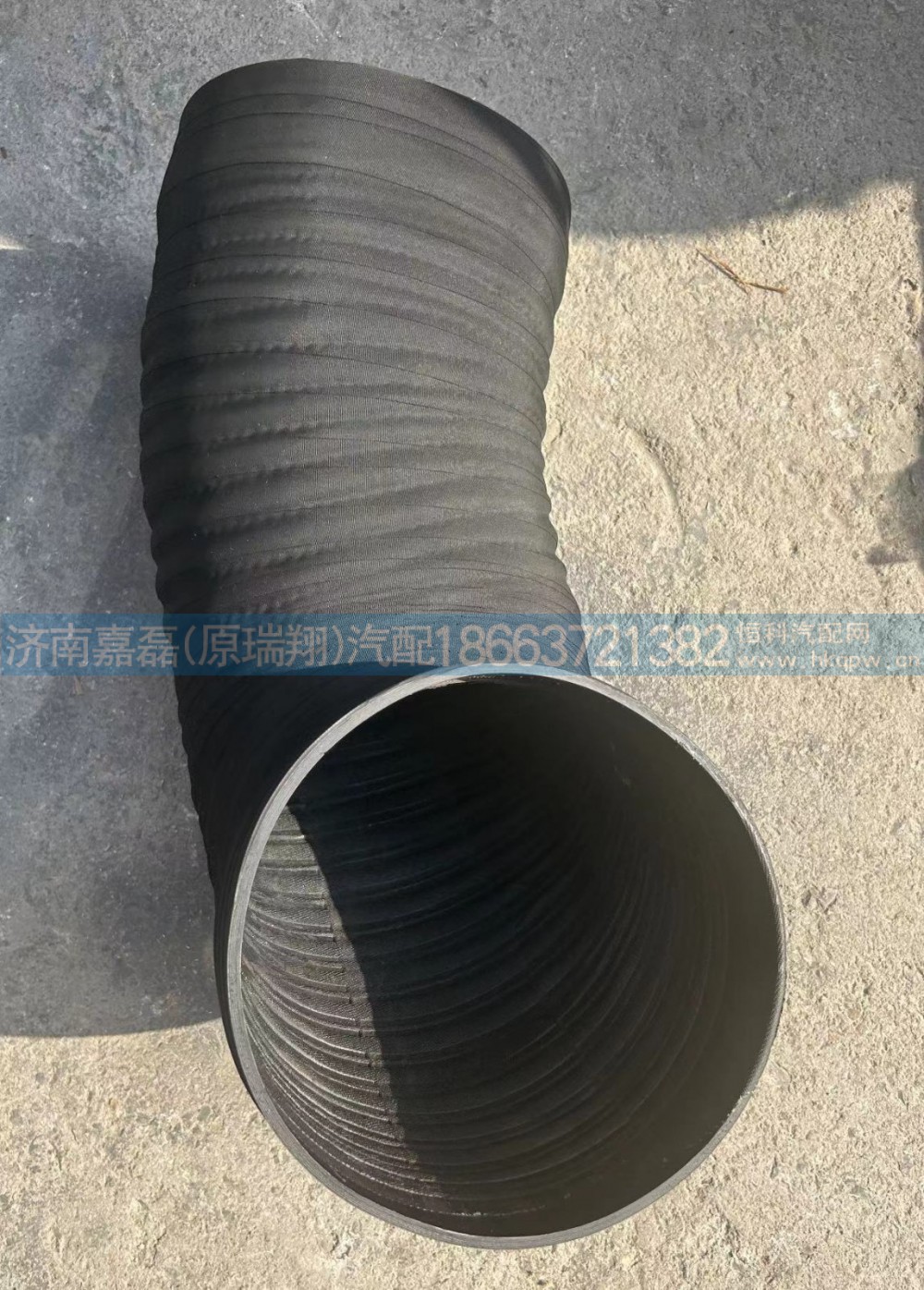 YG9525194500进气道总成