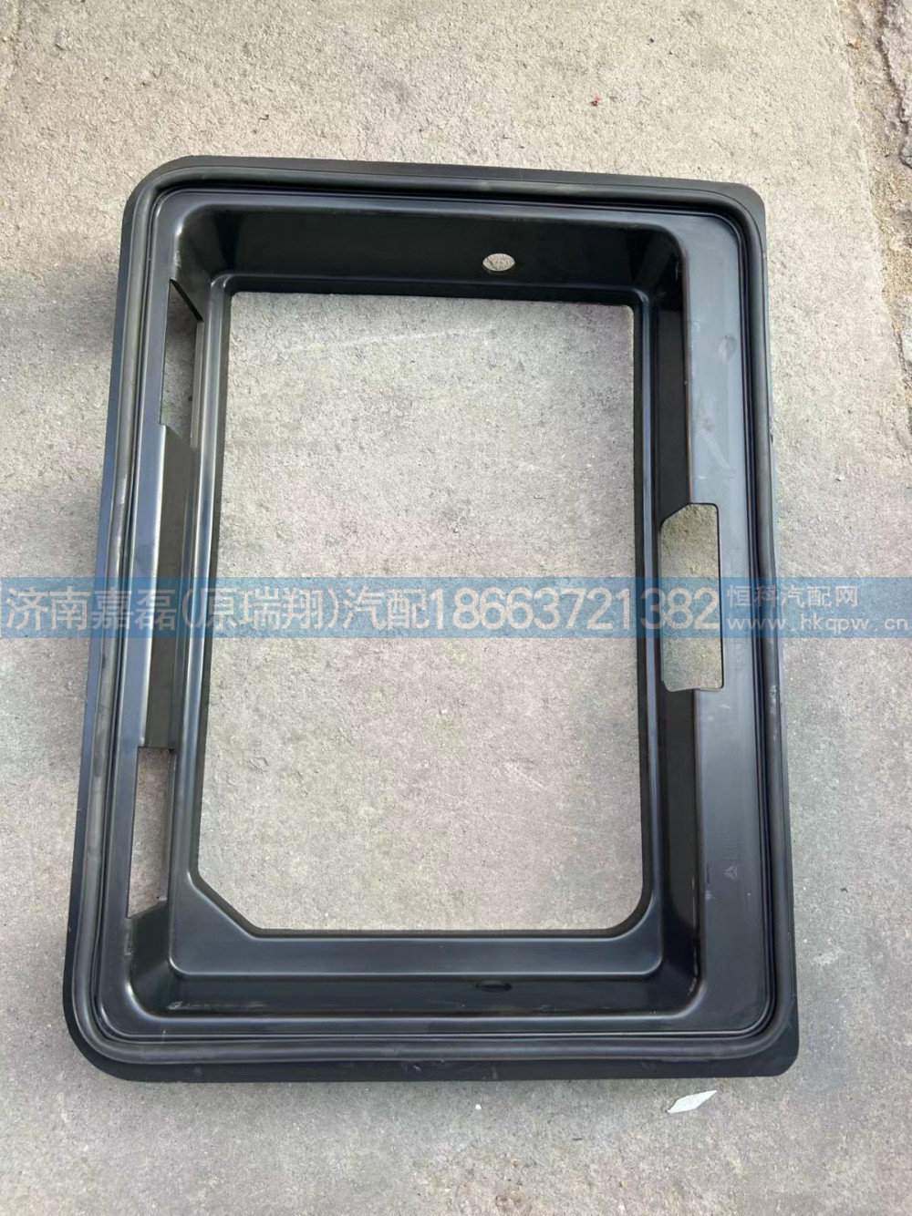 WG1664290018左工具箱装饰框总成