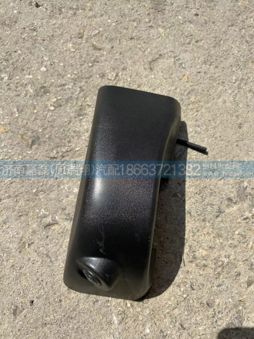 712W63730-0042/汕德卡左后视镜装饰盖（带摄像头）