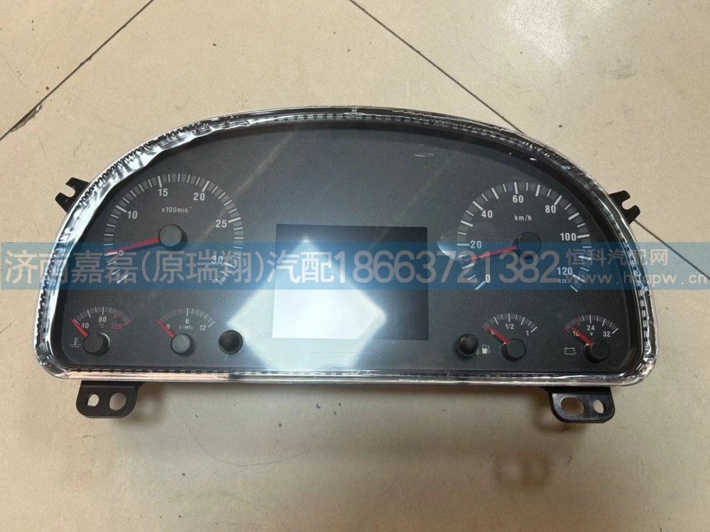 WG9716582211/燃油组合仪表