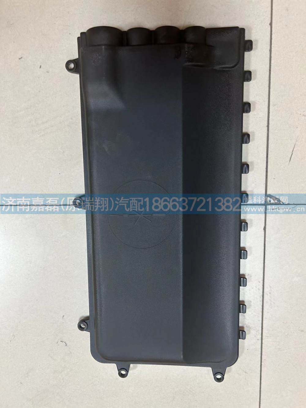 AZ962277000600/右侧过线盒盖(窄体)