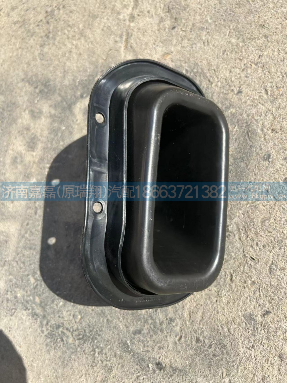 850W46132-0001/汕德卡防尘密封罩