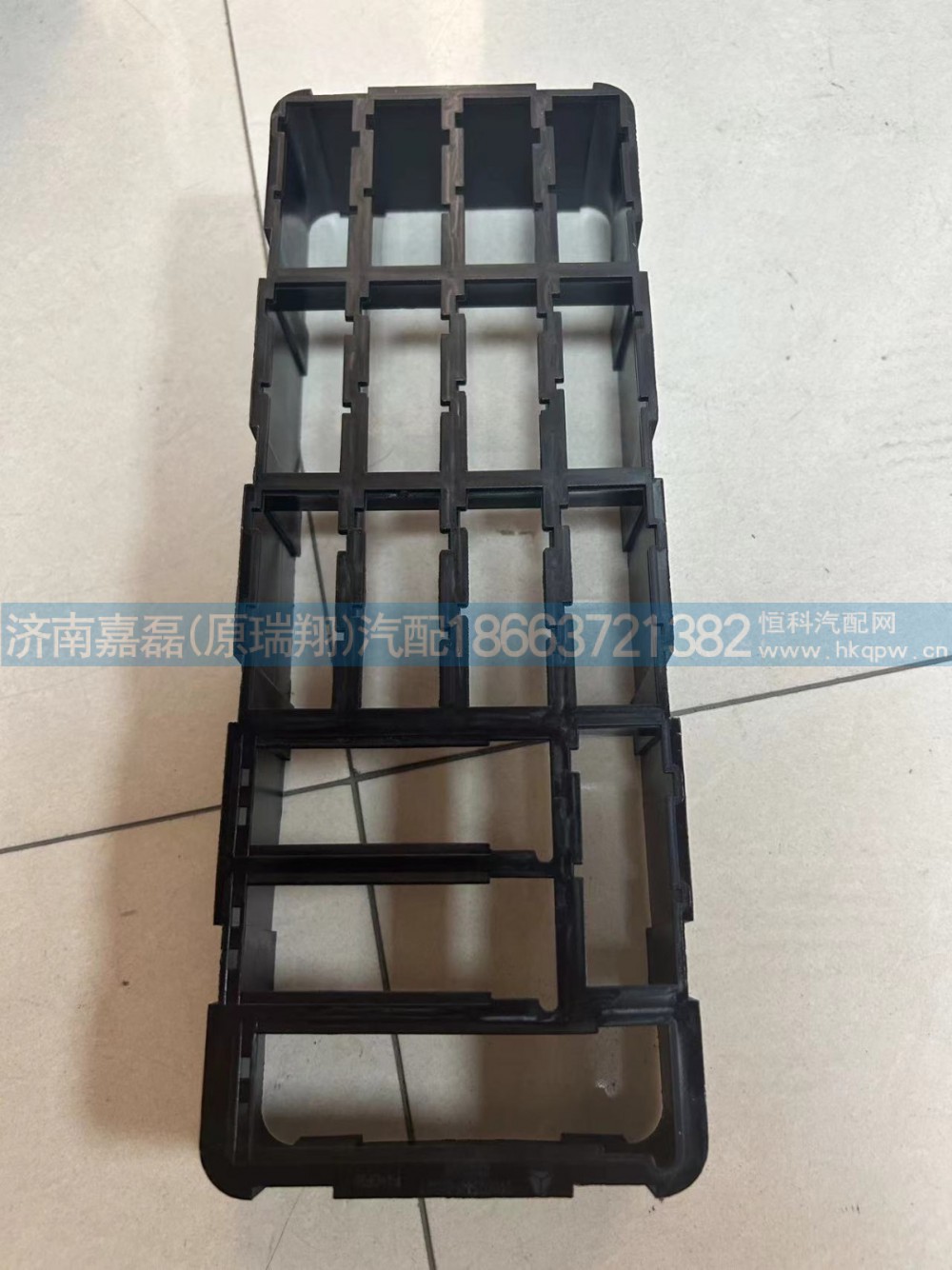 811W25441-0663右侧插接器安装支架(卡槽后移)