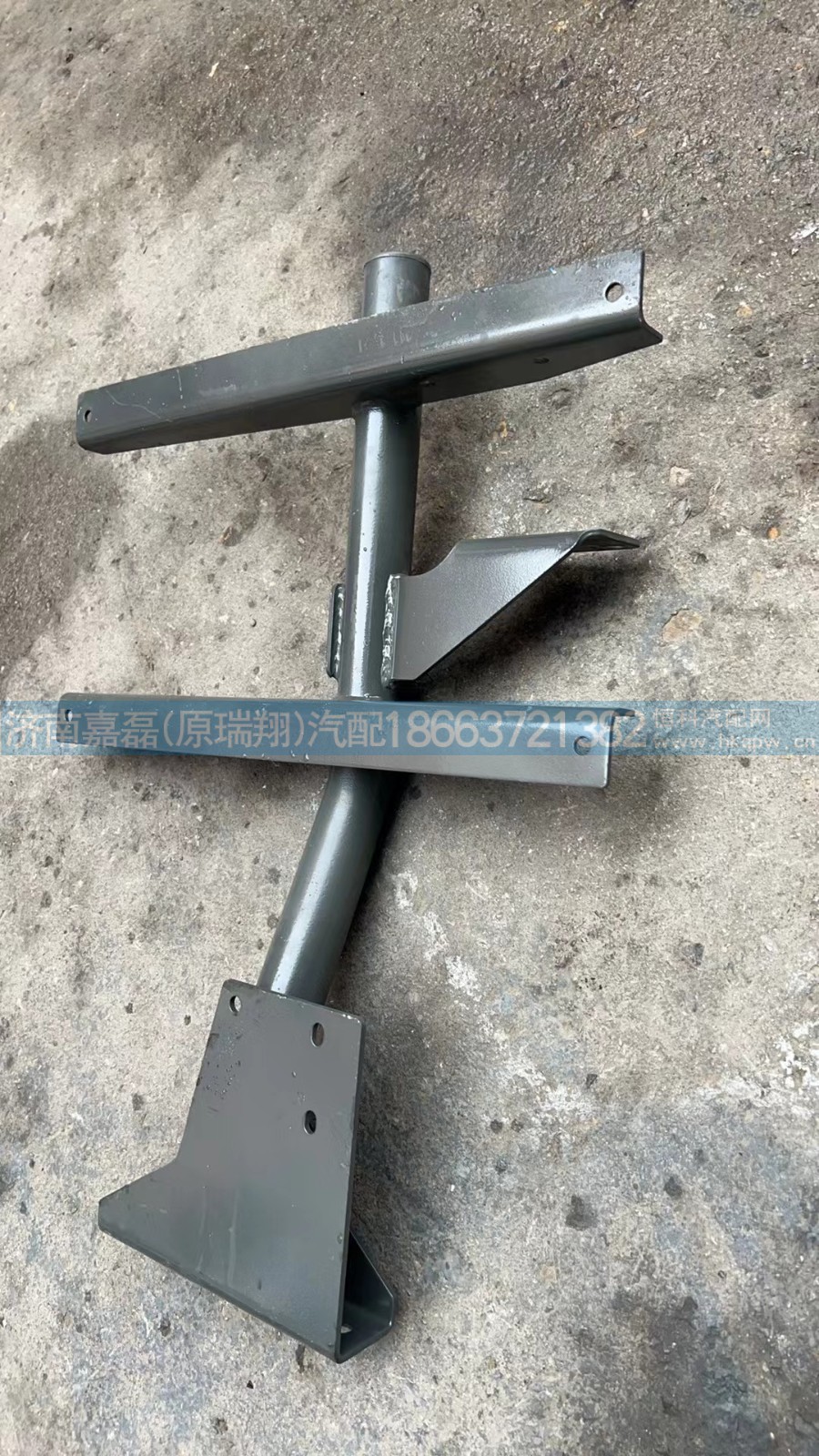 WG9725939360前轮后翼子板右支架