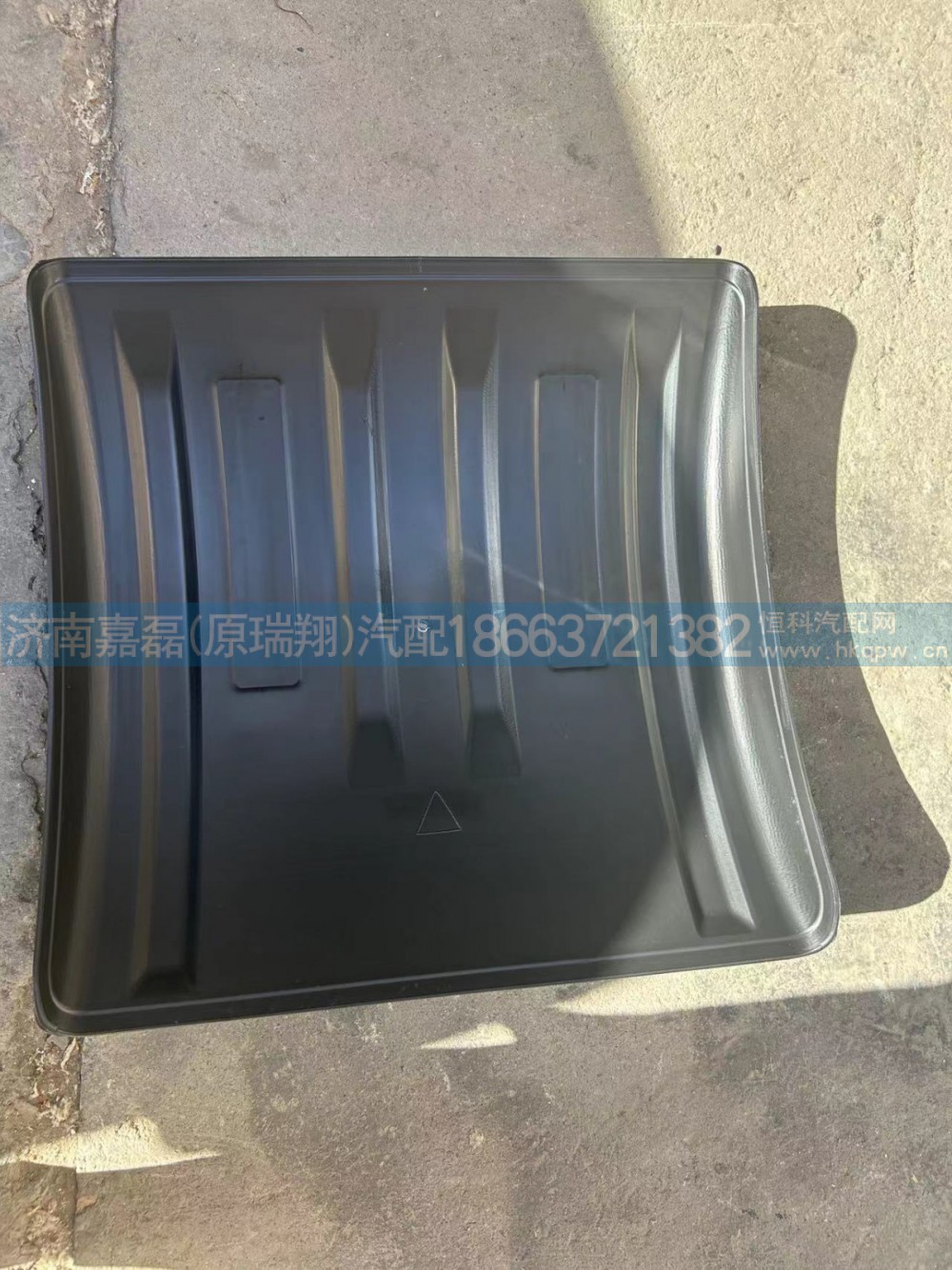 WG9114951101斯太尔后轮罩