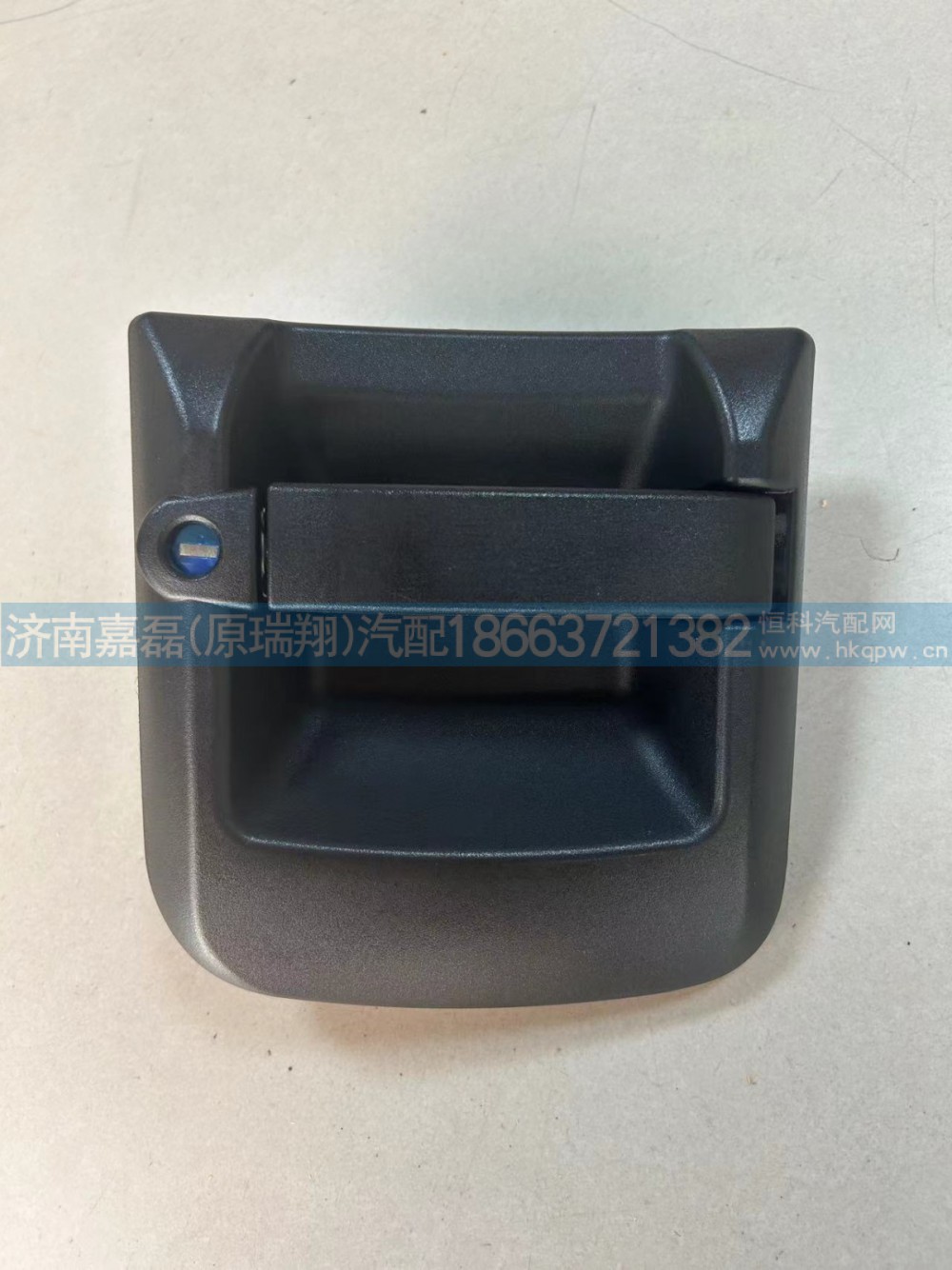 DZ15221340015车门外把手（左）
