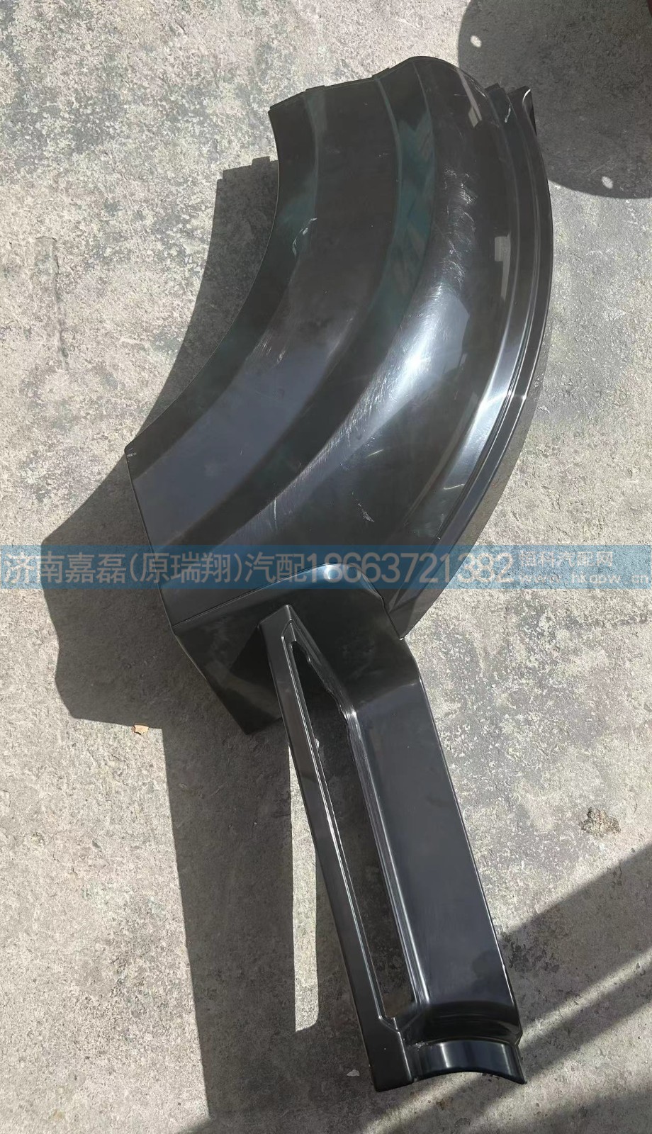 WG1672230202豪瀚N7G翼子板前段 右
