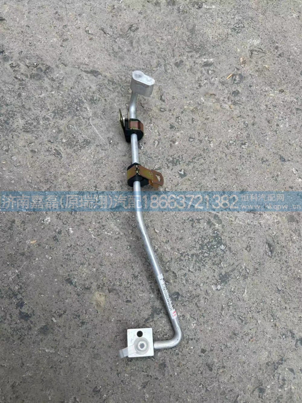 AZ16D482000182汕德卡冷蒸管车架段
