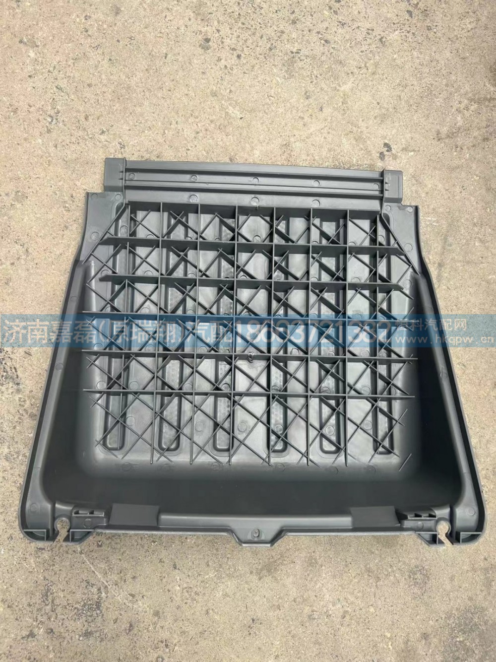 WG9525760314豪瀚N7G电瓶箱盖
