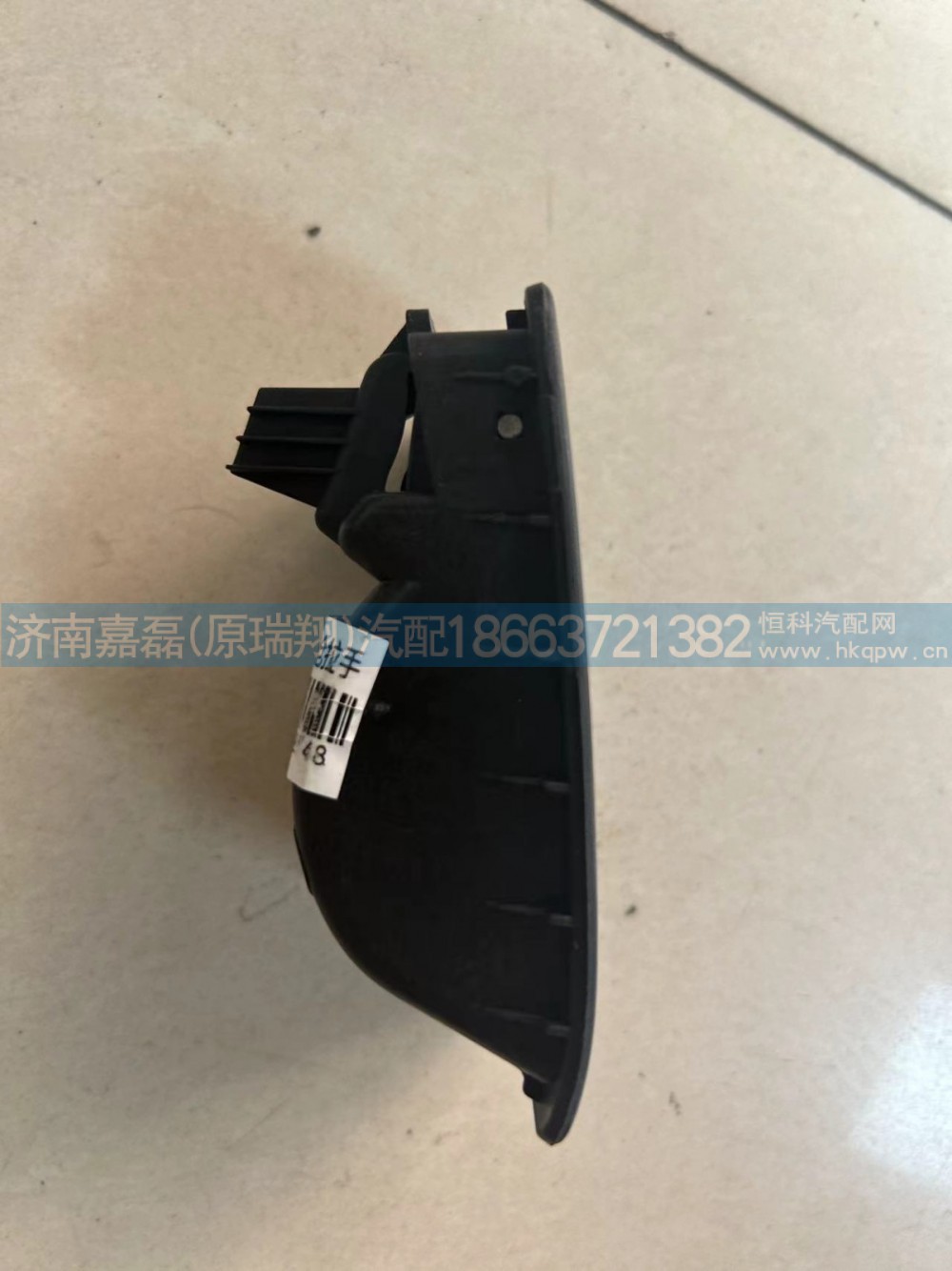 812W61701-0197汕德卡前脸内扣手
