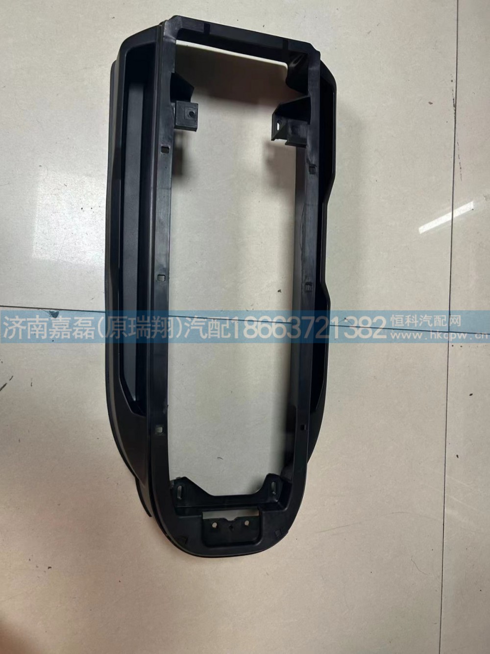 812W61701-6287汕德卡换挡杆护罩（塑料）