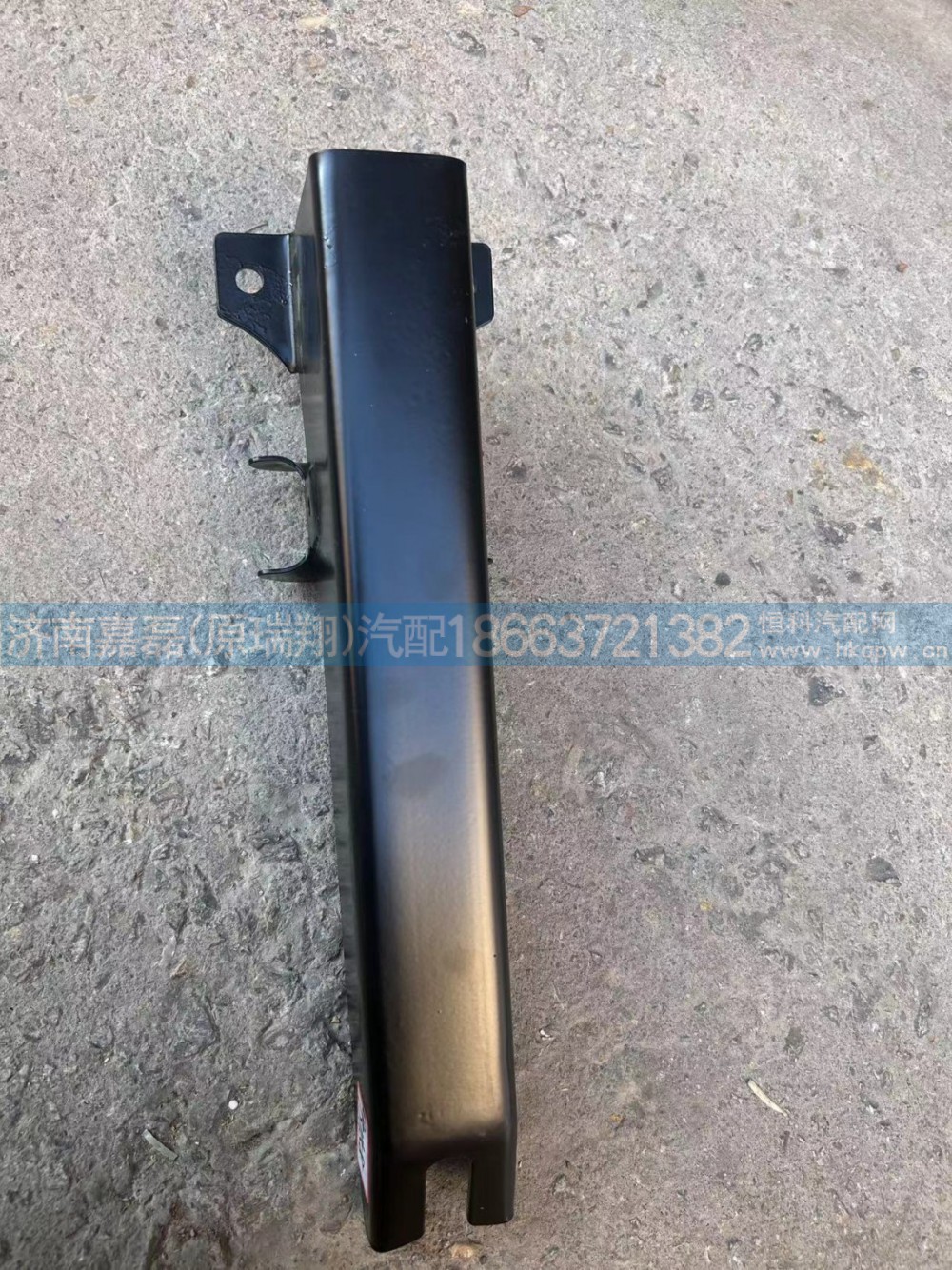 WG9925931158豪沃TH7保险杠左加强支架总成