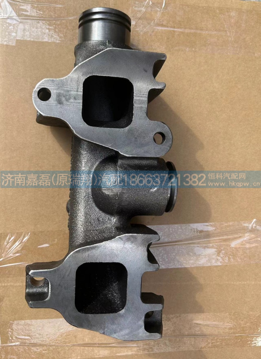 202V08102-0119MT13后排气歧管（NG国VI）