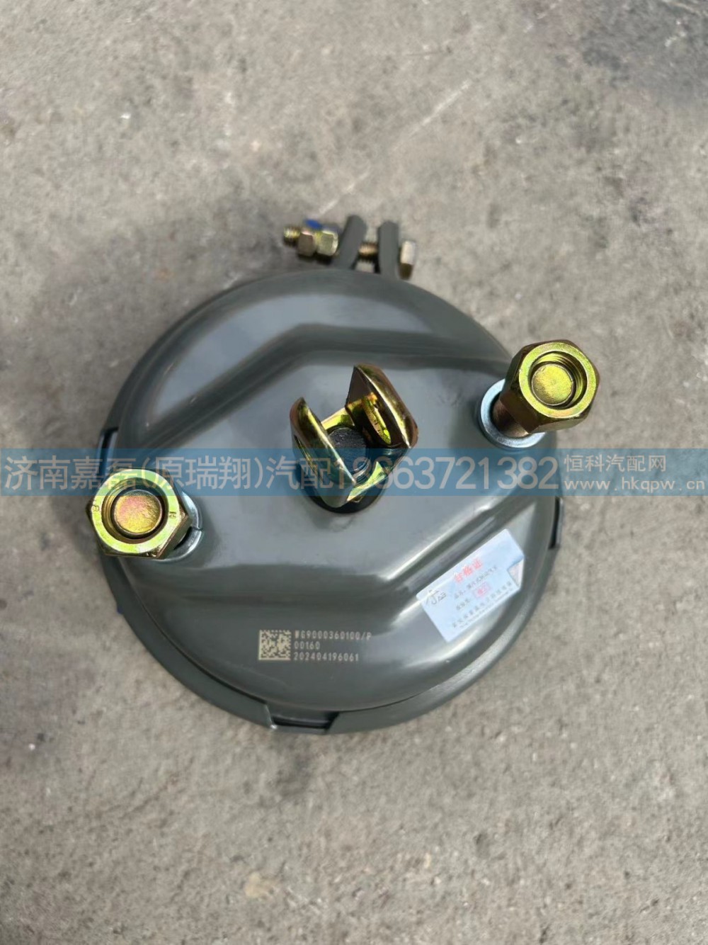 WG9000360100斯太尔前分室