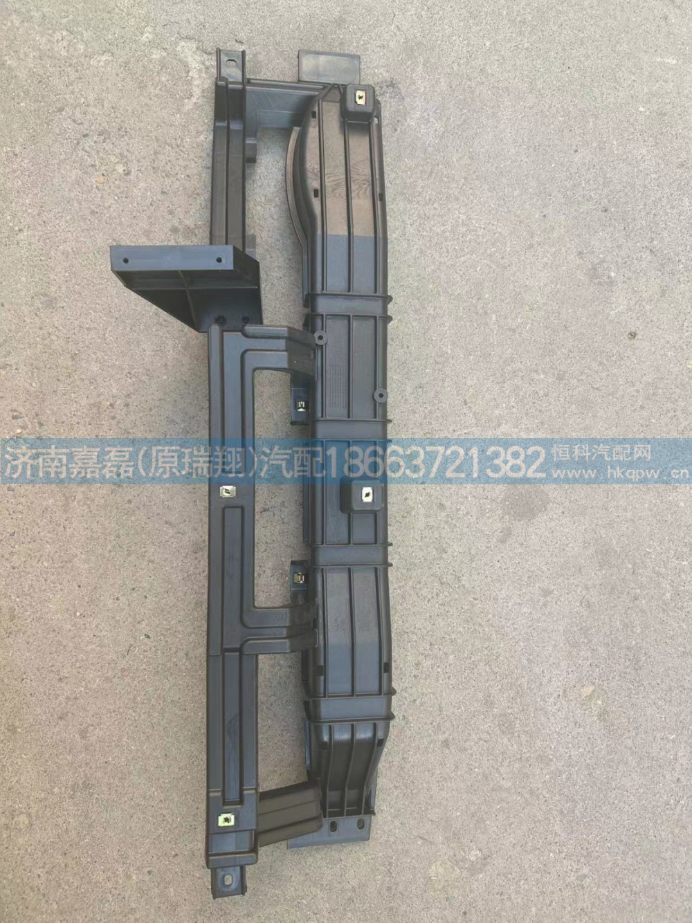 WG1664160465豪瀚新款 中央线束支架总成