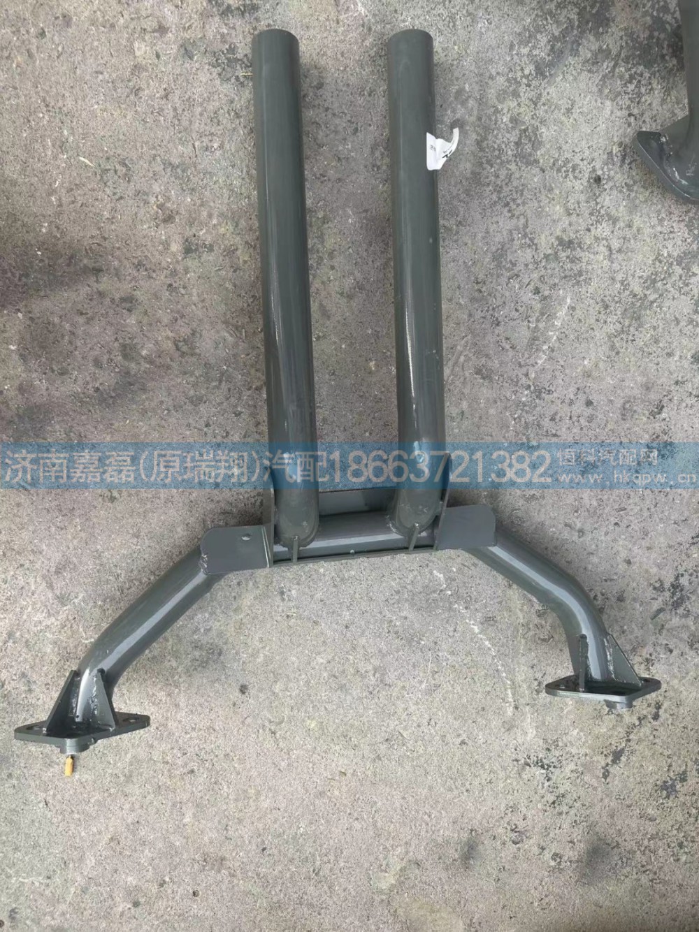 WG9925950330中间挡泥板支架