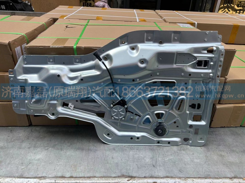811W62645-6053豪沃T5G左车门电动玻璃升降器