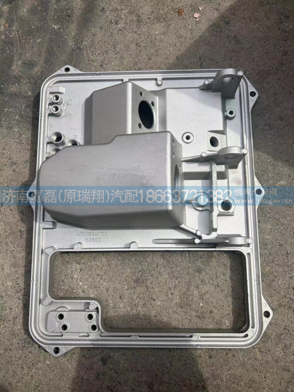 WG9X25360700重汽TX/SDK组合铝支架（新款）