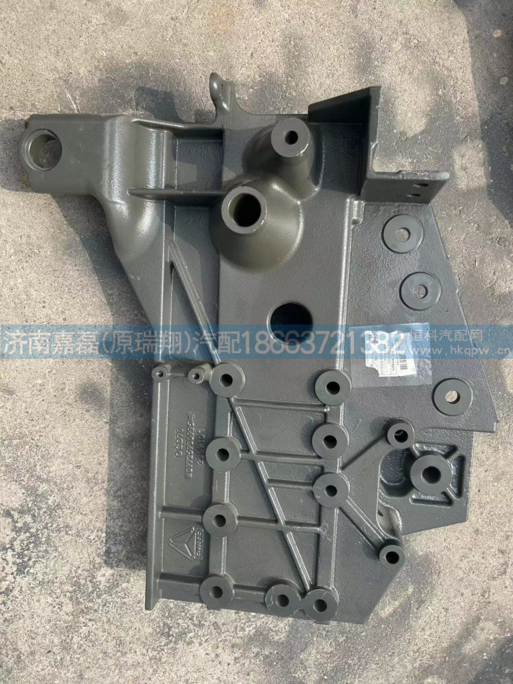 WG9725931004/930995矿车右前支架总成