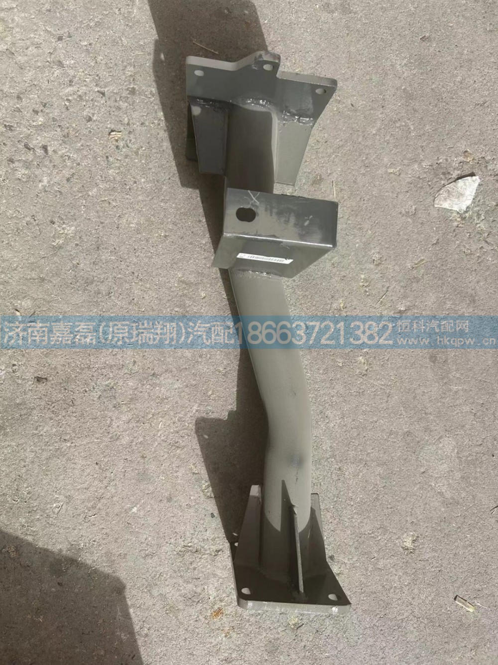 WG9325930220左踏板支架D7B
