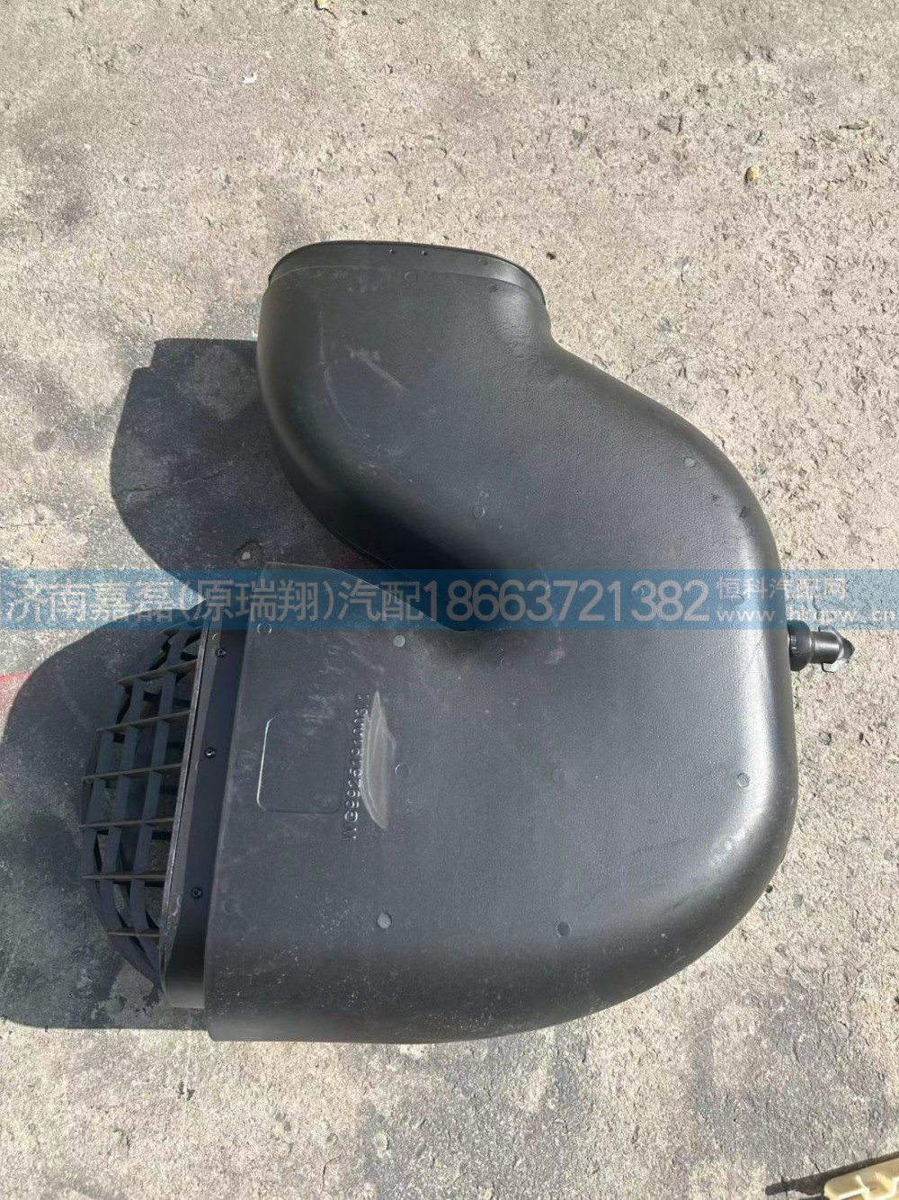 WG9925191003豪沃A7进气管总成