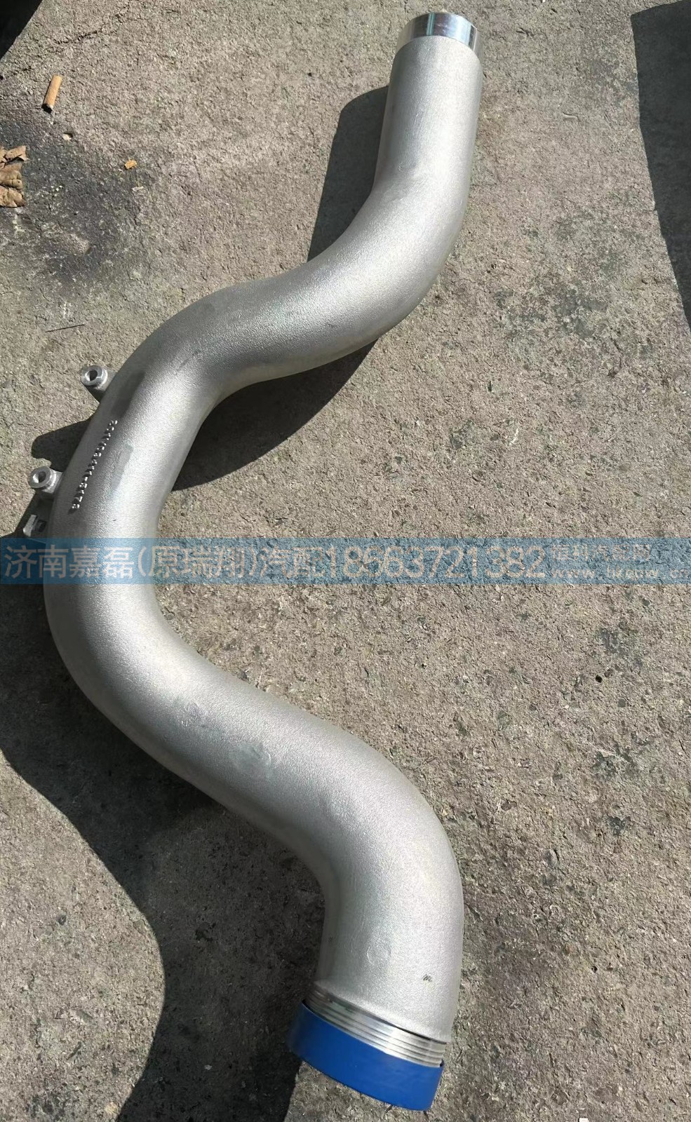 201V09411-5173豪沃T7中冷器前进气管