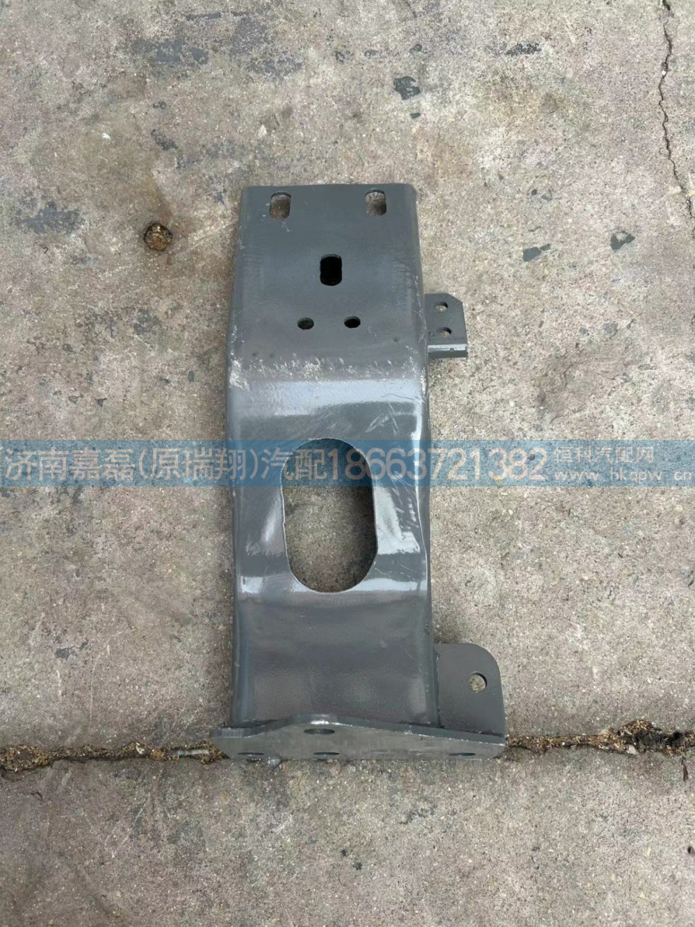 WG1671240206脚踏板右支架总成