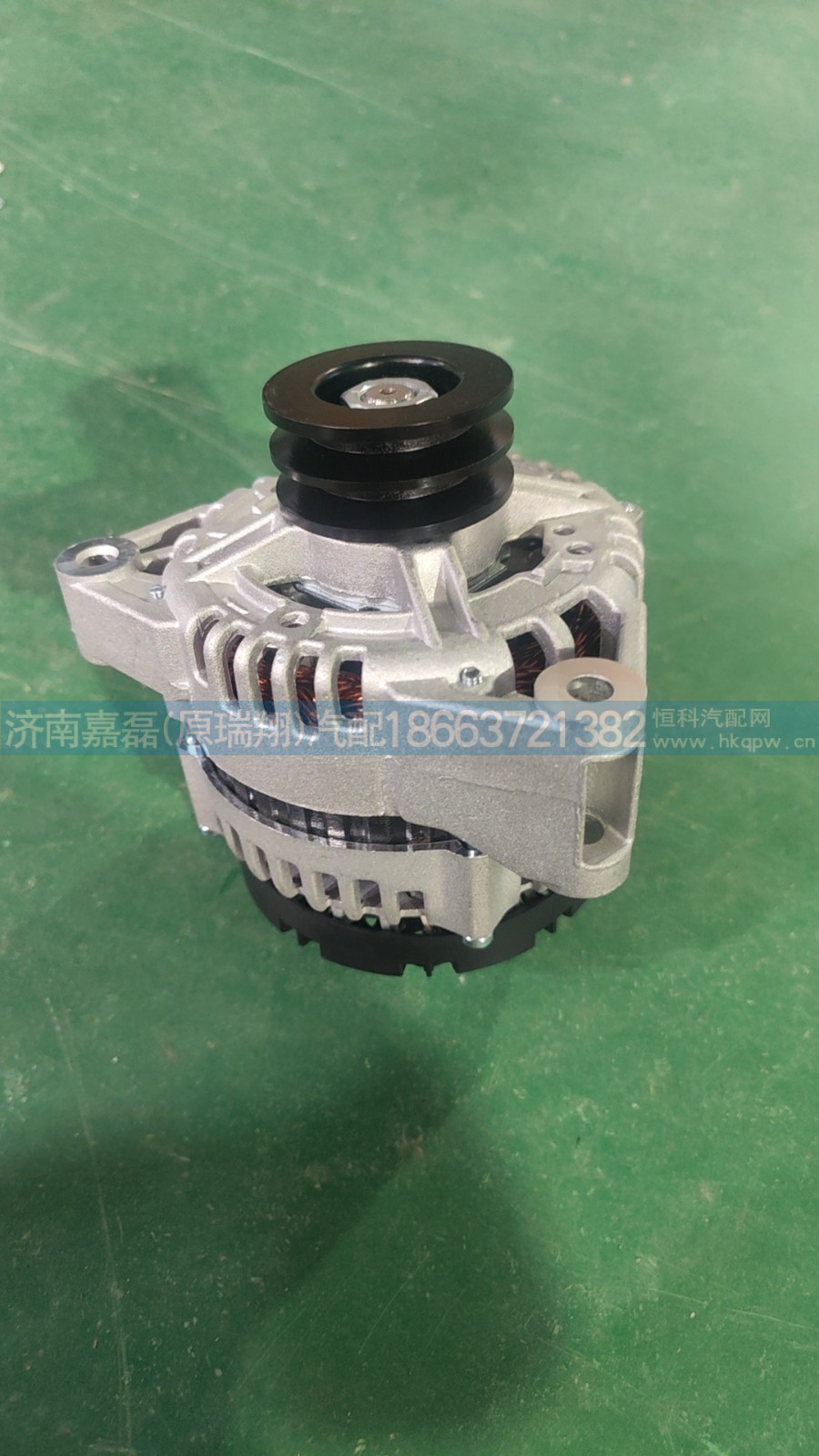 HG1500090093发电机总成