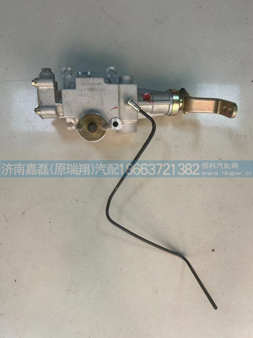 AZ2203040580小盖总成