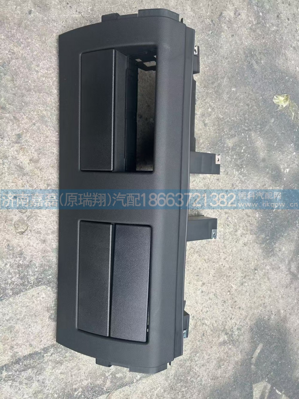 811W63903-6138司机侧杂物箱总成