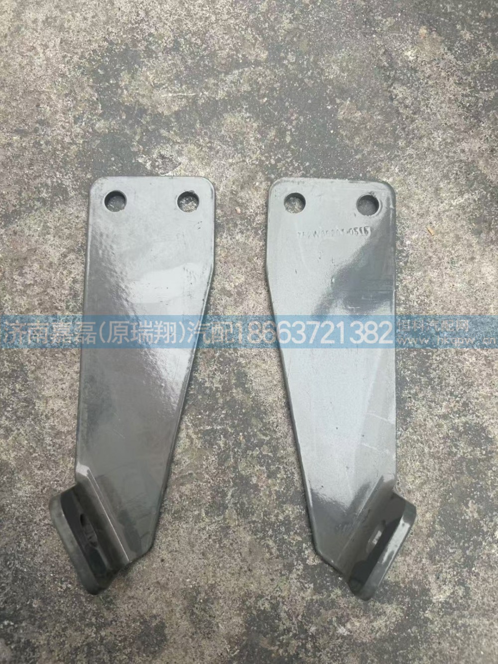 752W06201-0515左后  752W06201-0516右后   中冷器保护板支架