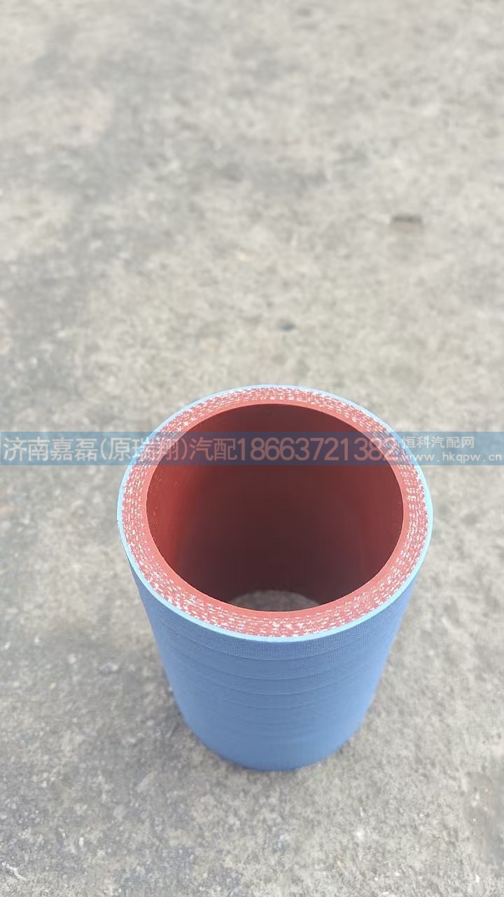 WG9725530099汕德卡C7H进水胶管（缓速器胶管 ）