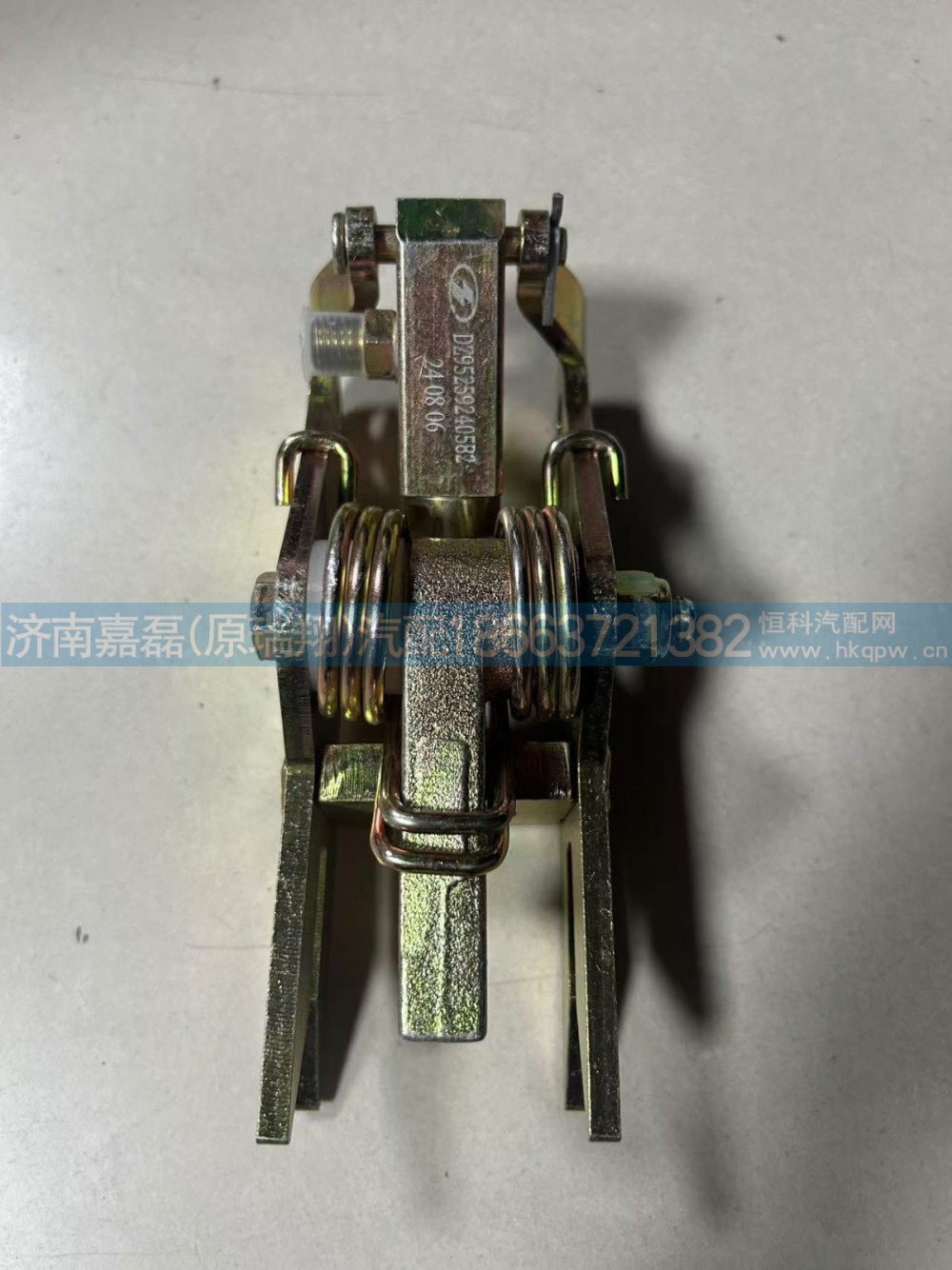 DZ95259240582陕汽F3000换挡拉杆锁头