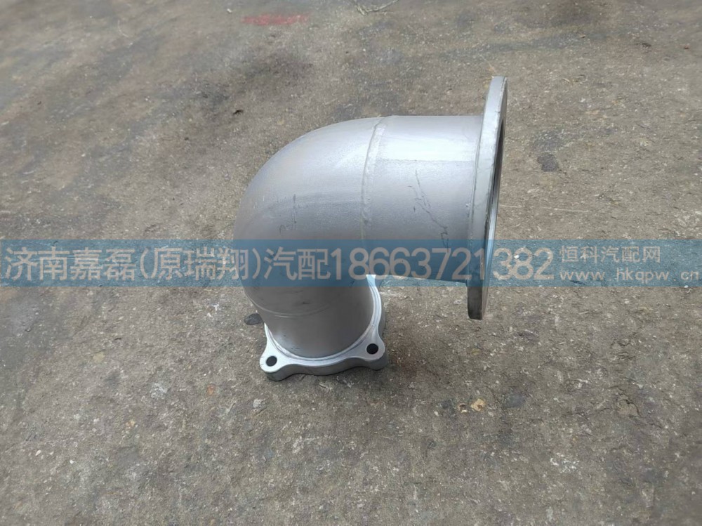 1000211011排气接管