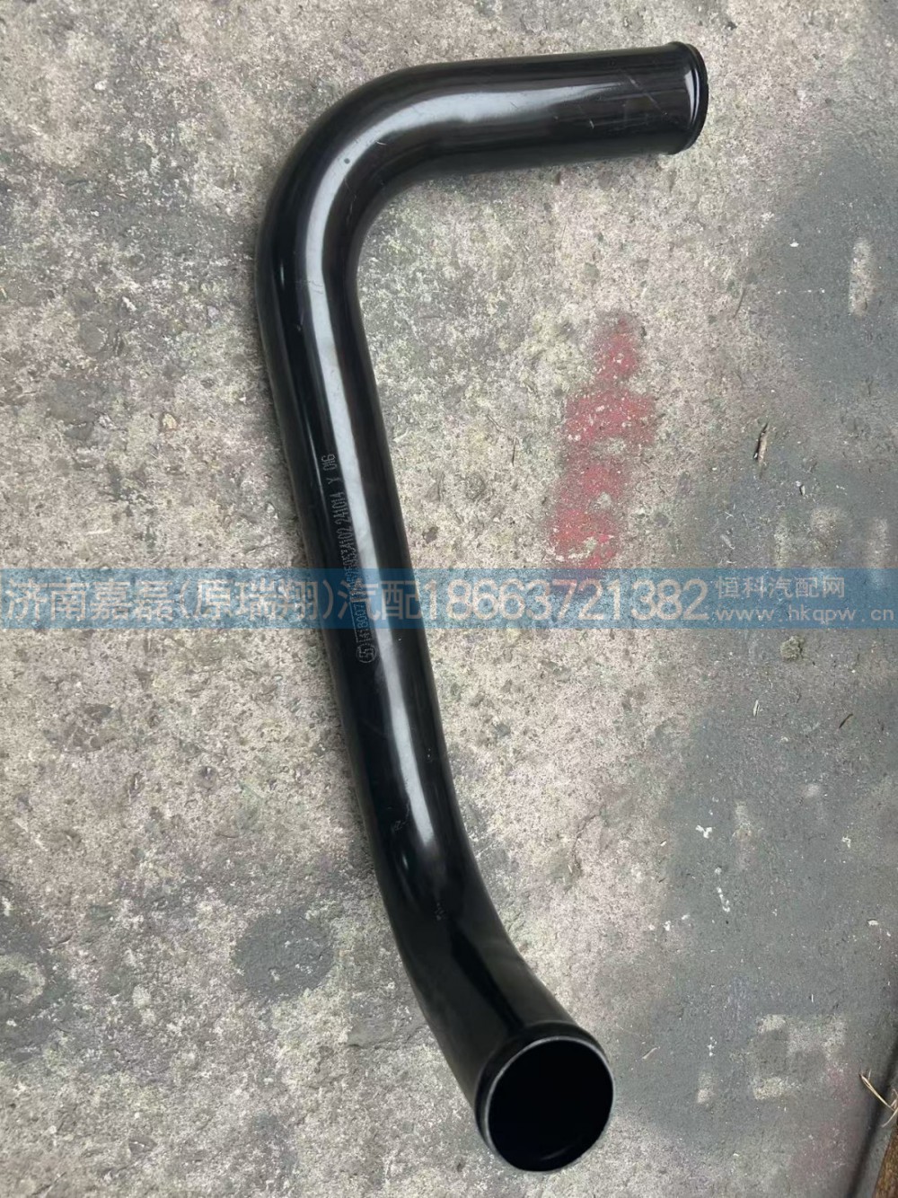 DZ96259534102水箱下水管