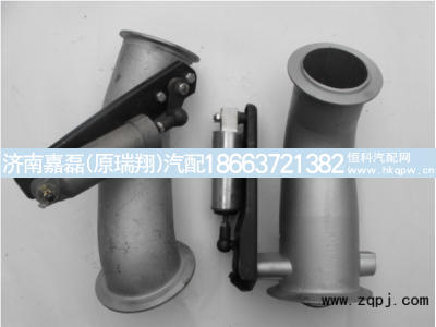 WG9125542806,EVB排气管总成,济南嘉磊汽车配件有限公司(原济南瑞翔)